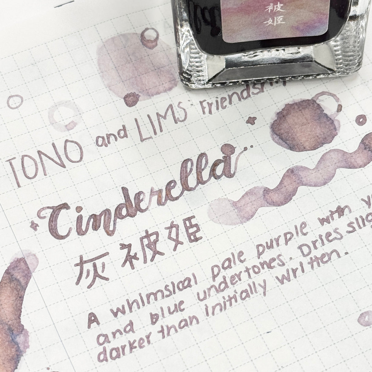 TONO & LIMS Ink - Friendship - Cinderella (灰被姫)