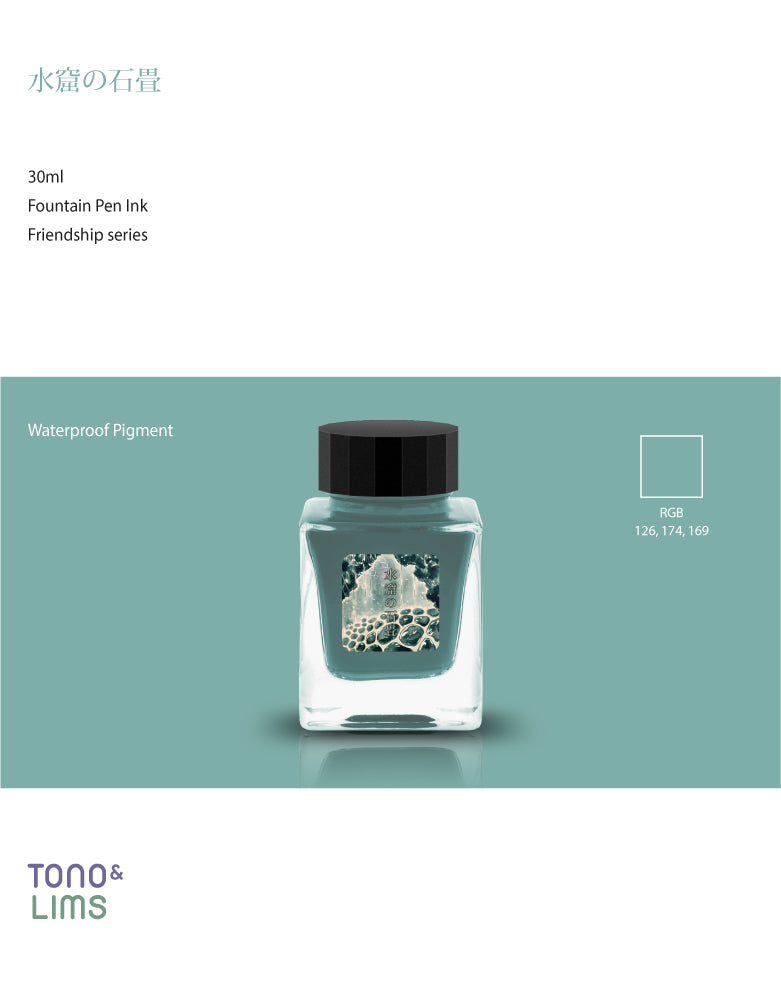 TONO & LIMS Ink - Friendship - Cobblestones of the Water Cave