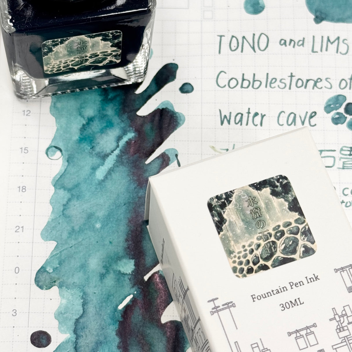 TONO & LIMS Ink - Friendship - Cobblestones of the Water Cave