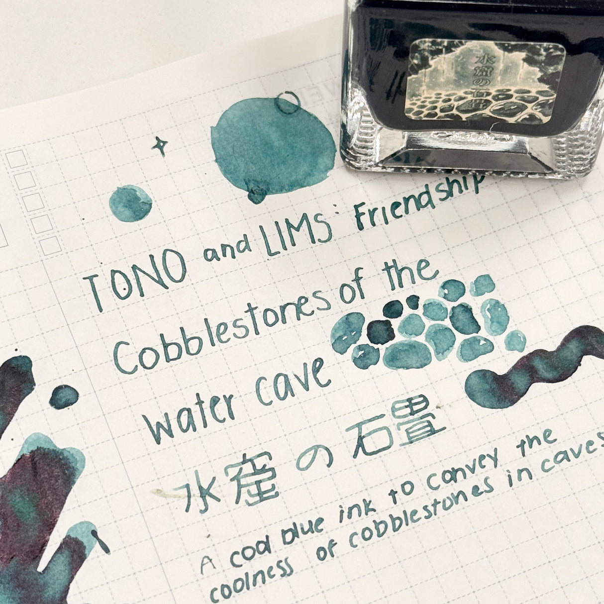 TONO & LIMS Ink - Friendship - Cobblestones of the Water Cave