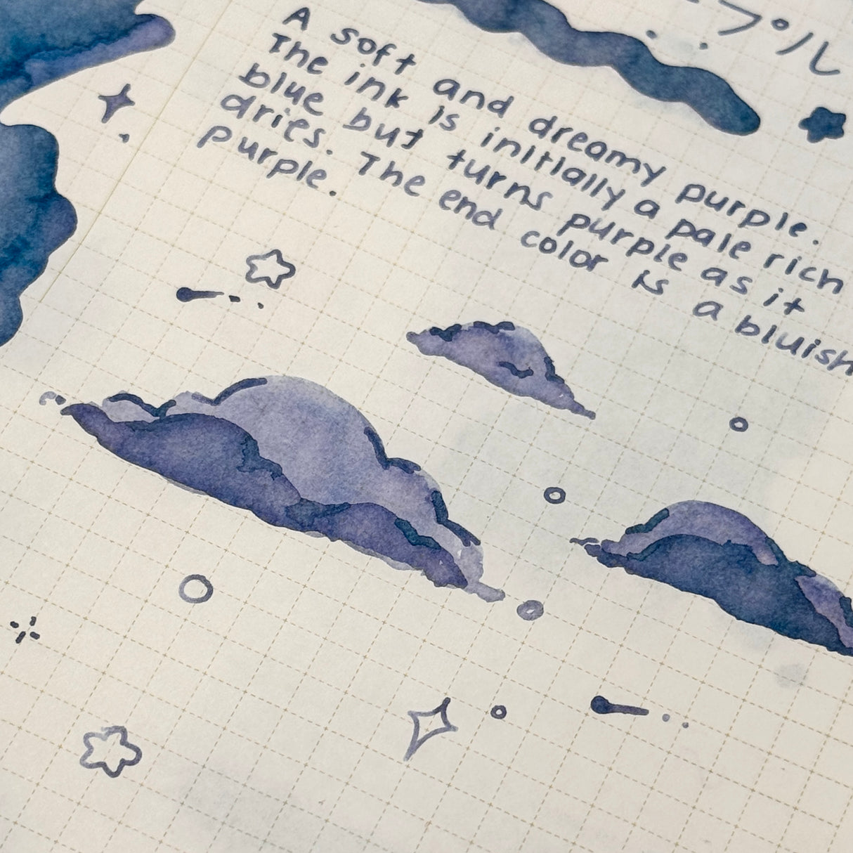 TONO & LIMS Ink - Friendship - Dreaming Purple Ink