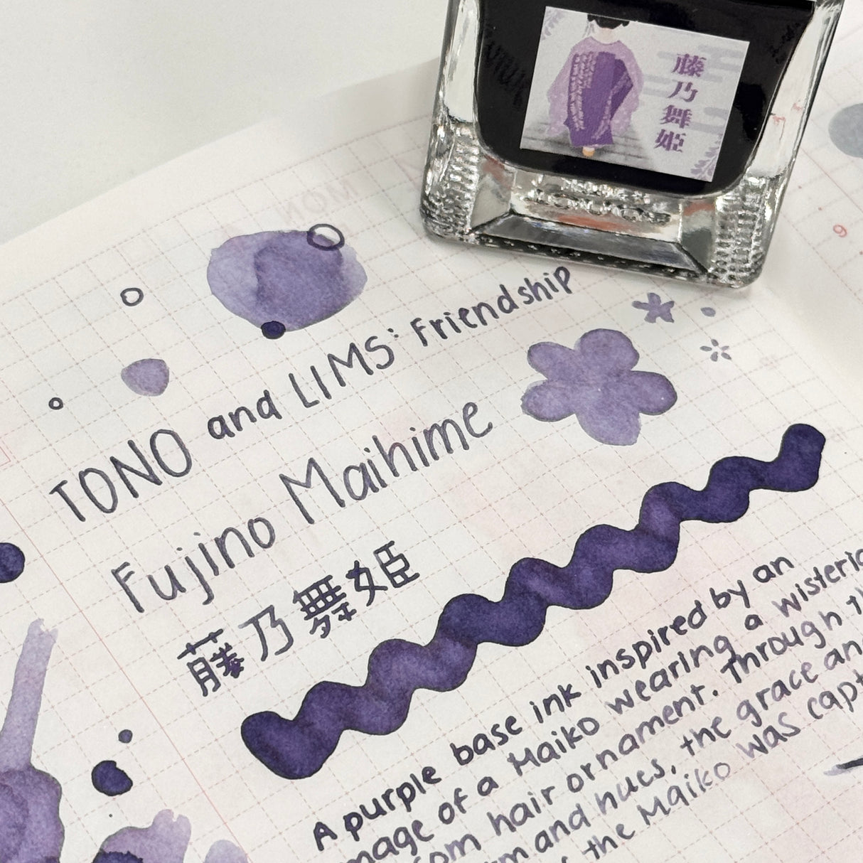TONO & LIMS Ink - Friendship - Fujino Maihime (藤乃舞姫)