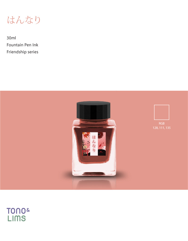 Tono & Lims Friendship Line Fountain Pen Ink Collection where every ink in the Friendship Line embodies the power of friendship through beautifully crafted colors that flow effortlessly on the page. Add a personal touch to your work with a variety of hues that are as diverse and special as the friendships we cherish.
30ml