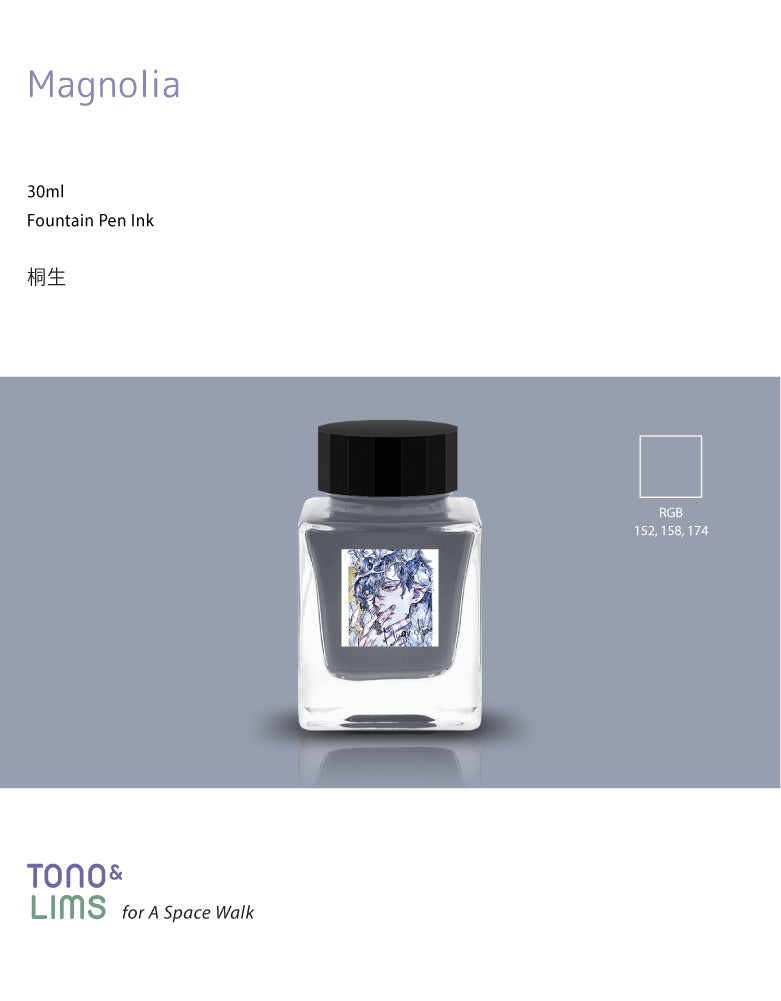 TONO & LIMS Friendship
Magnolia Ink
Tono & Lims Friendship Line Fountain Pen Ink Collection where every ink in the Friendship Line embodies the power of friendship through beautifully crafted colors that flow effortlessly on the page. Add a personal touch to your work with a variety of hues that are as diverse and special as the friendships we cherish.
30ml
