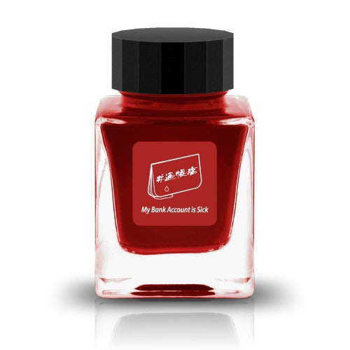 Tono & Lims Friendship Line Fountain Pen Ink Collection where every ink in the Friendship Line embodies the power of friendship through beautifully crafted colors that flow effortlessly on the page. Add a personal touch to your work with a variety of hues that are as diverse and special as the friendships we cherish.
30ml
Shimmering