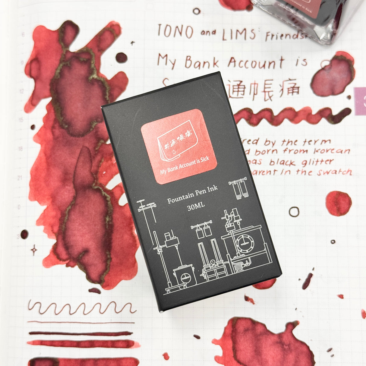 TONO & LIMS Ink - Friendship - My Bank Account Is Sick