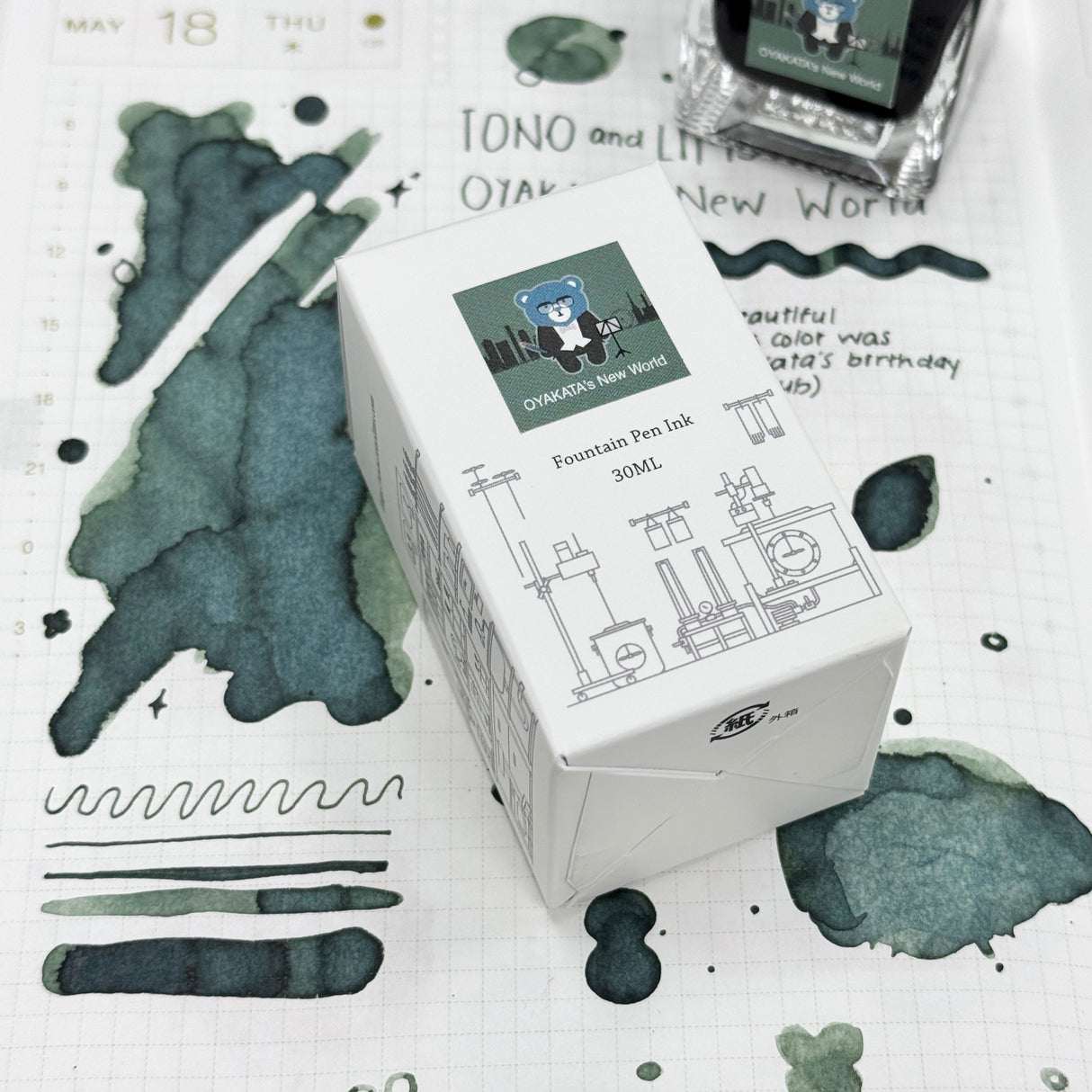 TONO & LIMS Ink - Friendship - OYAKATA’s New World