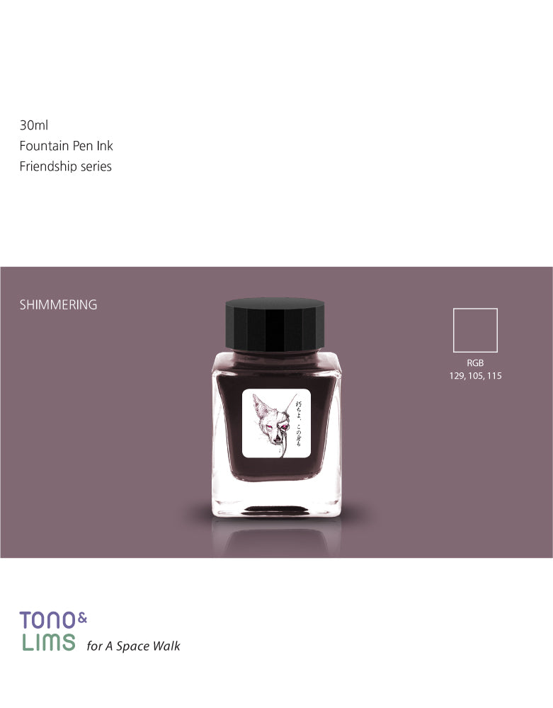 Tono & Lims Friendship Line Fountain Pen Ink Collection where every ink in the Friendship Line embodies the power of friendship through beautifully crafted colors that flow effortlessly on the page. Add a personal touch to your work with a variety of hues that are as diverse and special as the friendships we cherish.
30ml
Shimmering