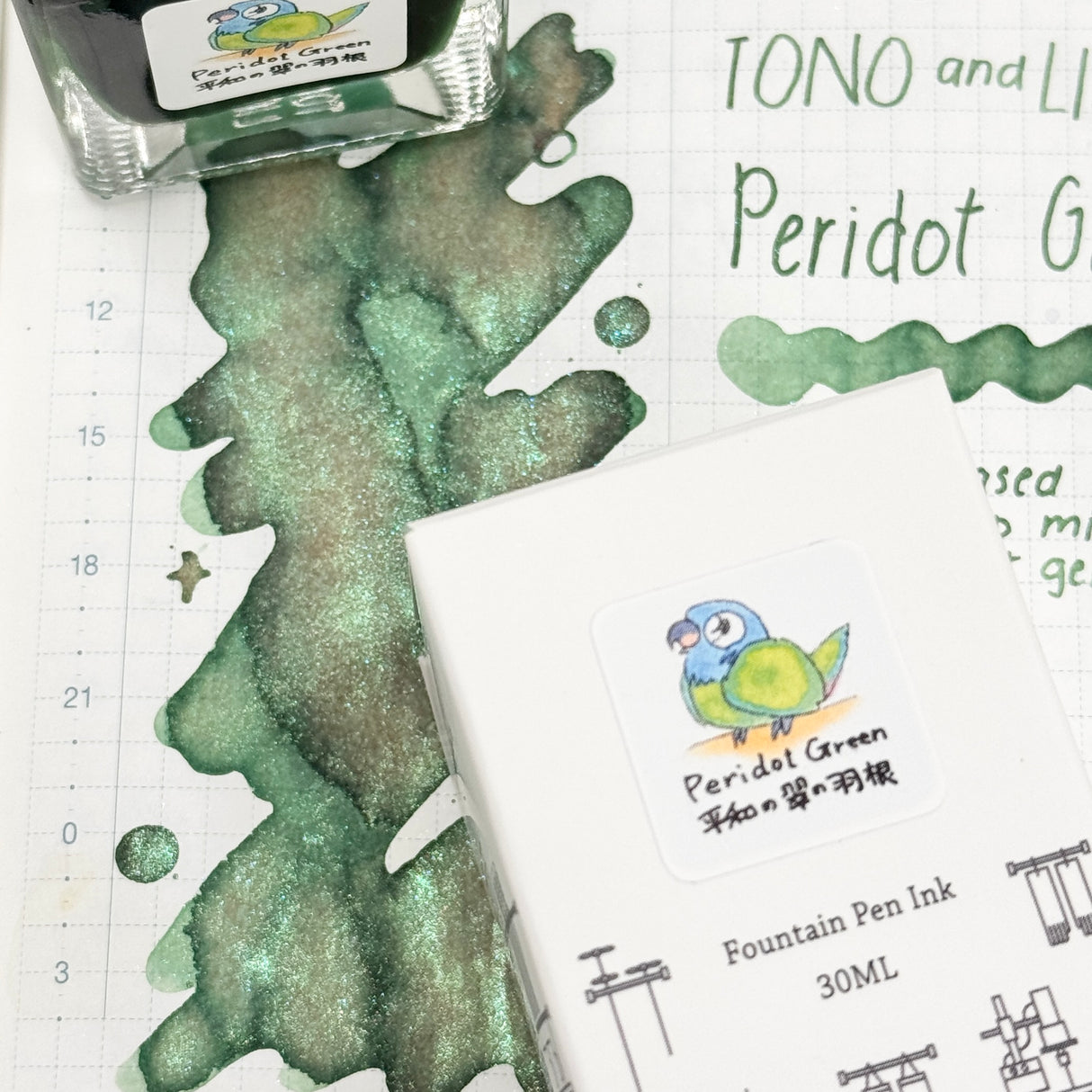 TONO & LIMS Ink - Friendship - Peridot Green