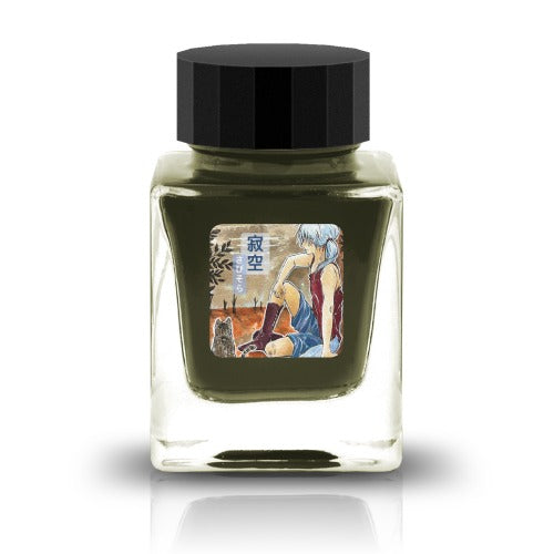 Tono & Lims Friendship Line Fountain Pen Ink Collection where every ink in the Friendship Line embodies the power of friendship through beautifully crafted colors that flow effortlessly on the page. Add a personal touch to your work with a variety of hues that are as diverse and special as the friendships we cherish.
30ml