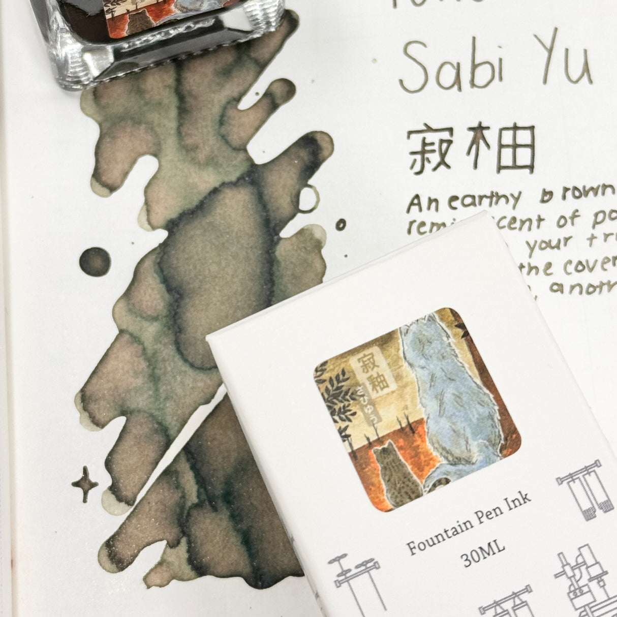 TONO & LIMS Ink - Friendship - Sabi Yu (寂柚)