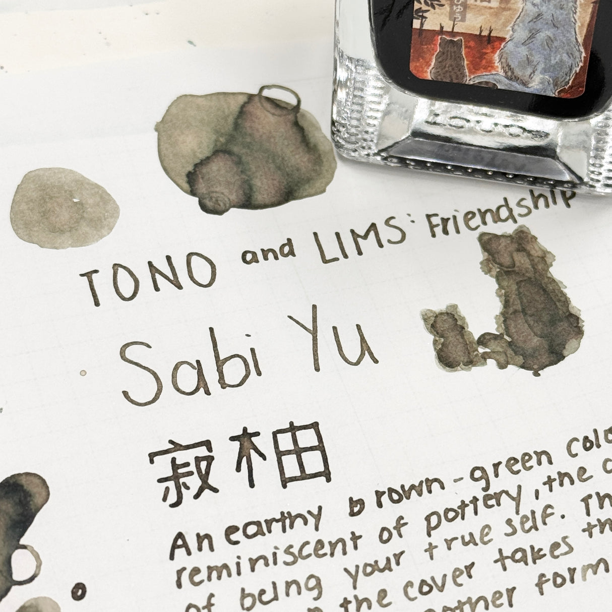 TONO & LIMS Ink - Friendship - Sabi Yu (寂柚)