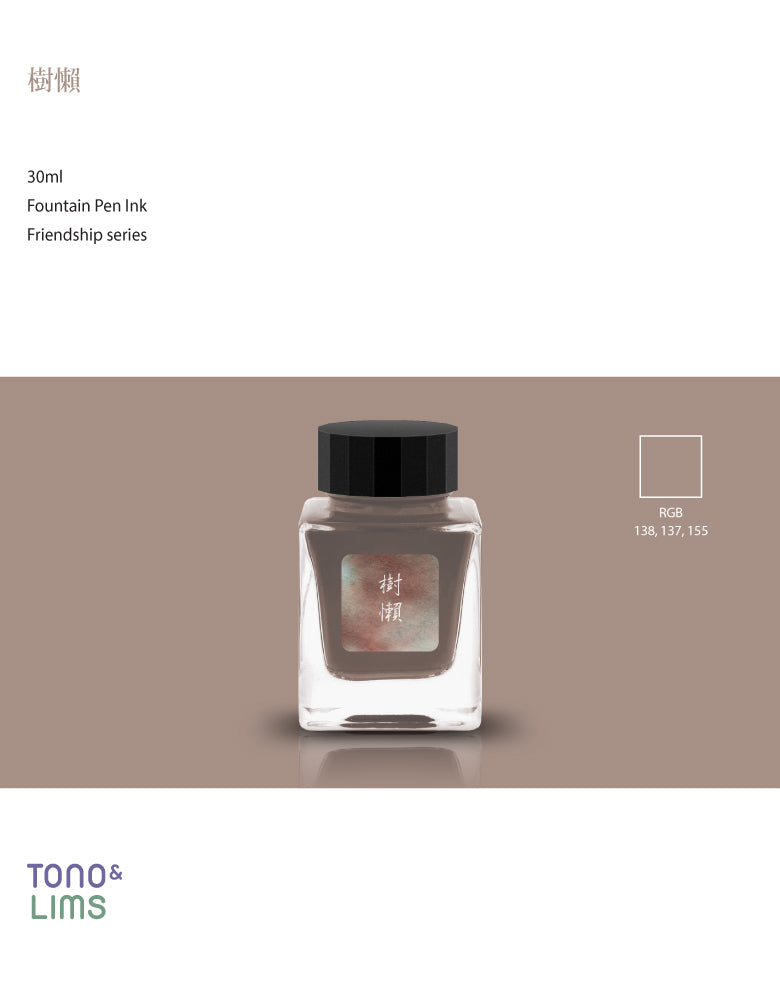 Tono & Lims Friendship Line Fountain Pen Ink Collection where every ink in the Friendship Line embodies the power of friendship through beautifully crafted colors that flow effortlessly on the page. Add a personal touch to your work with a variety of hues that are as diverse and special as the friendships we cherish.
30ml
