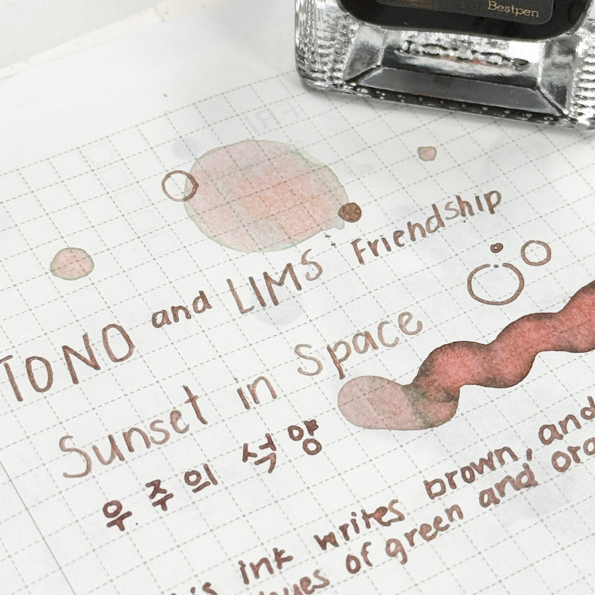 TONO & LIMS Ink - Friendship - Sunset in Space