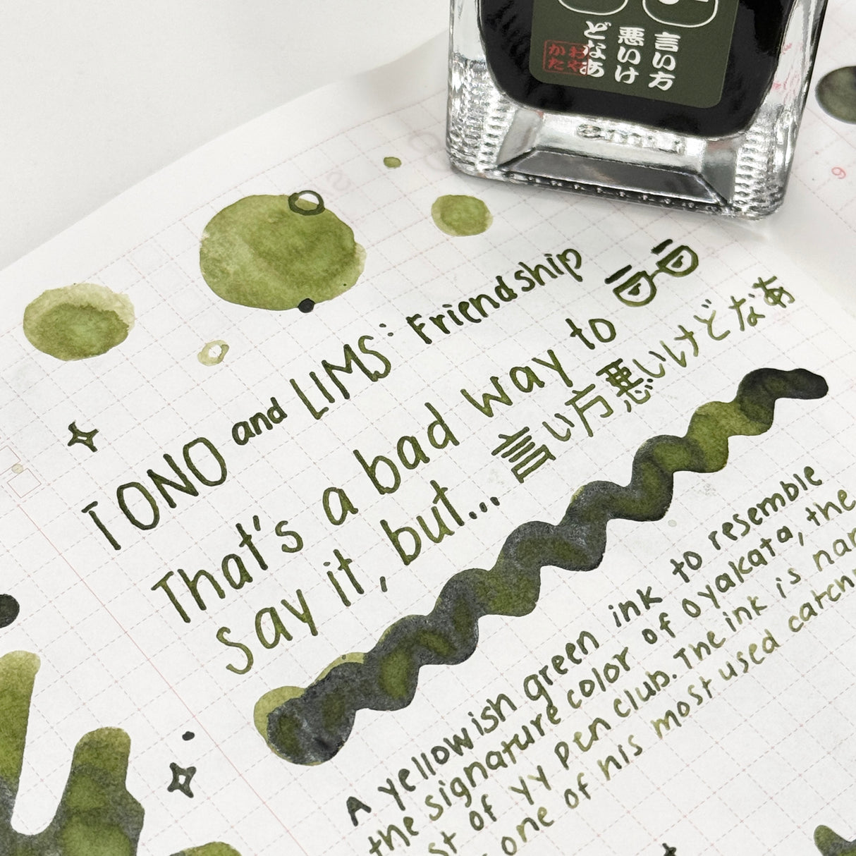 TONO & LIMS Ink - Friendship - That's A Bad Way To Say It, But
