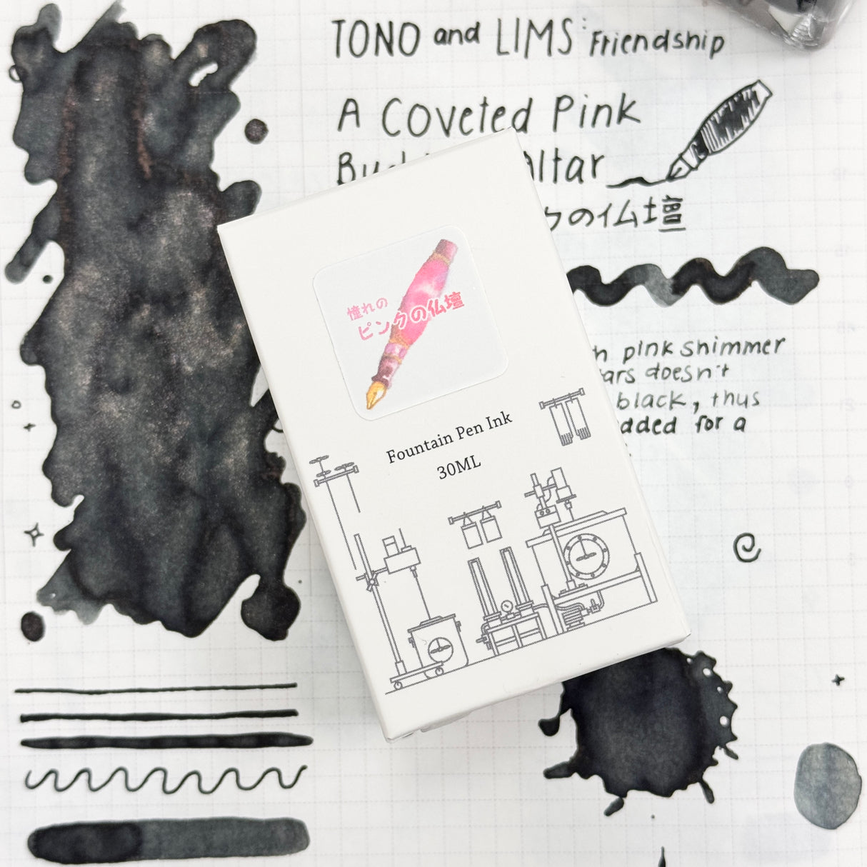 TONO & LIMS Ink - Friendship - The Pink Buddhist Altar Of Your Dreams