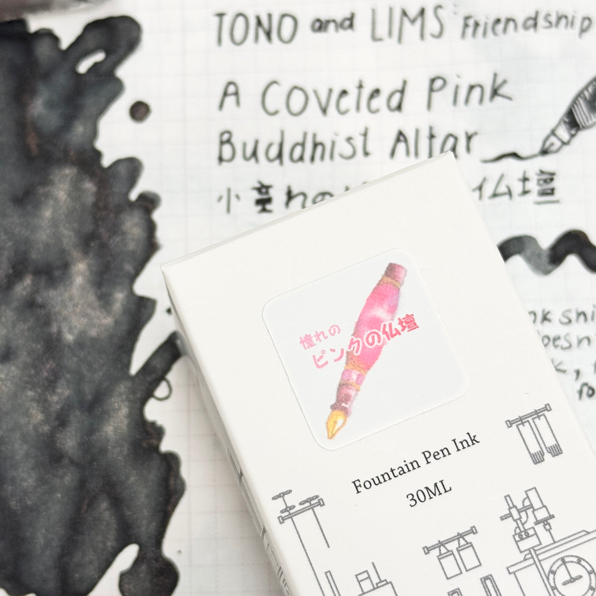 TONO & LIMS Ink - Friendship - The Pink Buddhist Altar Of Your Dreams