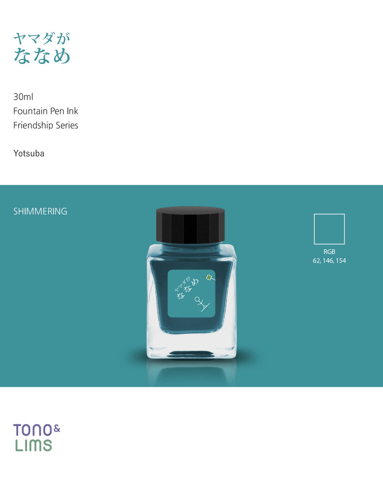 Tono & Lims Friendship Line Fountain Pen Ink Collection where every ink in the Friendship Line embodies the power of friendship through beautifully crafted colors that flow effortlessly on the page. Add a personal touch to your work with a variety of hues that are as diverse and special as the friendships we cherish.
30ml
Shimmering