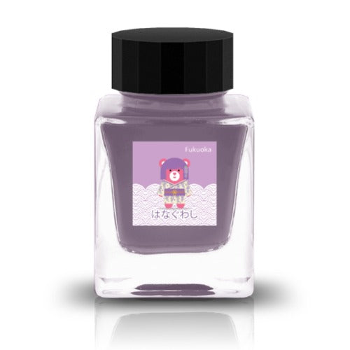 TONO & LIMS Fukuoka Special 2026
Hanaguwashi ( はなぐわし) Ink
The Fukuoka Special 2026 Collection inks are inspired by the essence of Fukuoka and were released as a Fukuoka exclusive in the Spring of 2026.
RGB: 203,162, 203
Purple
30ml