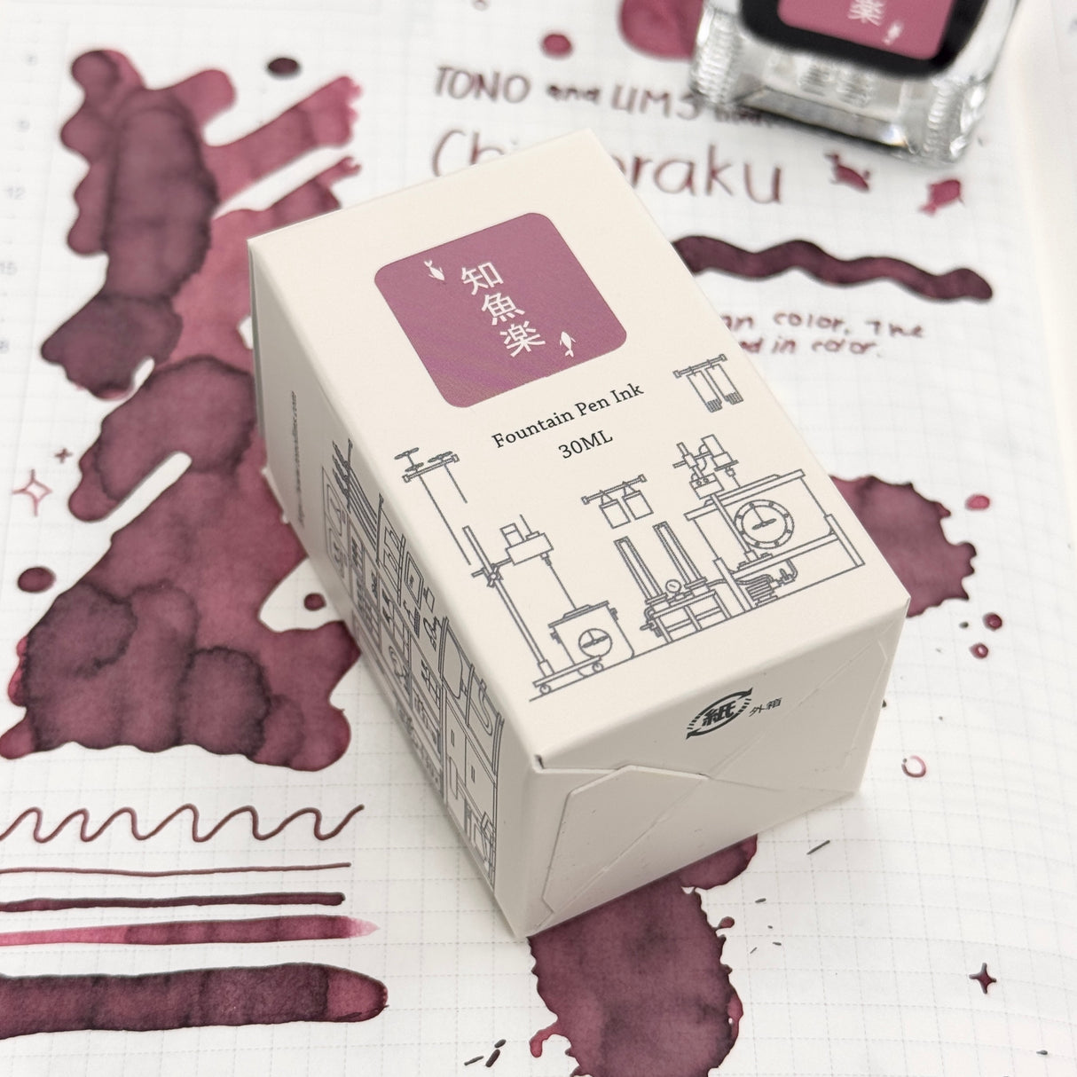 TONO & LIMS Ink - Remastered Limited Edition - Chigyoraku 知魚楽