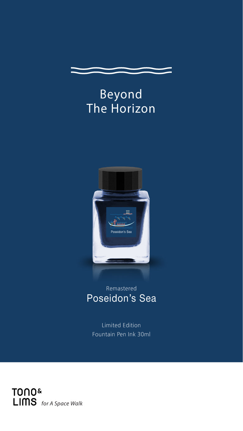 Poseidon's Sea is part of the Remastered Limited Edition collection, designed to enhance the original shades of the inks with new and improved formulas. The Remastered Limited Edition collection brings out a great sense of depth to the colors of the inks while still keeping its original appeal, resulting in a more evolved performance.
30ml