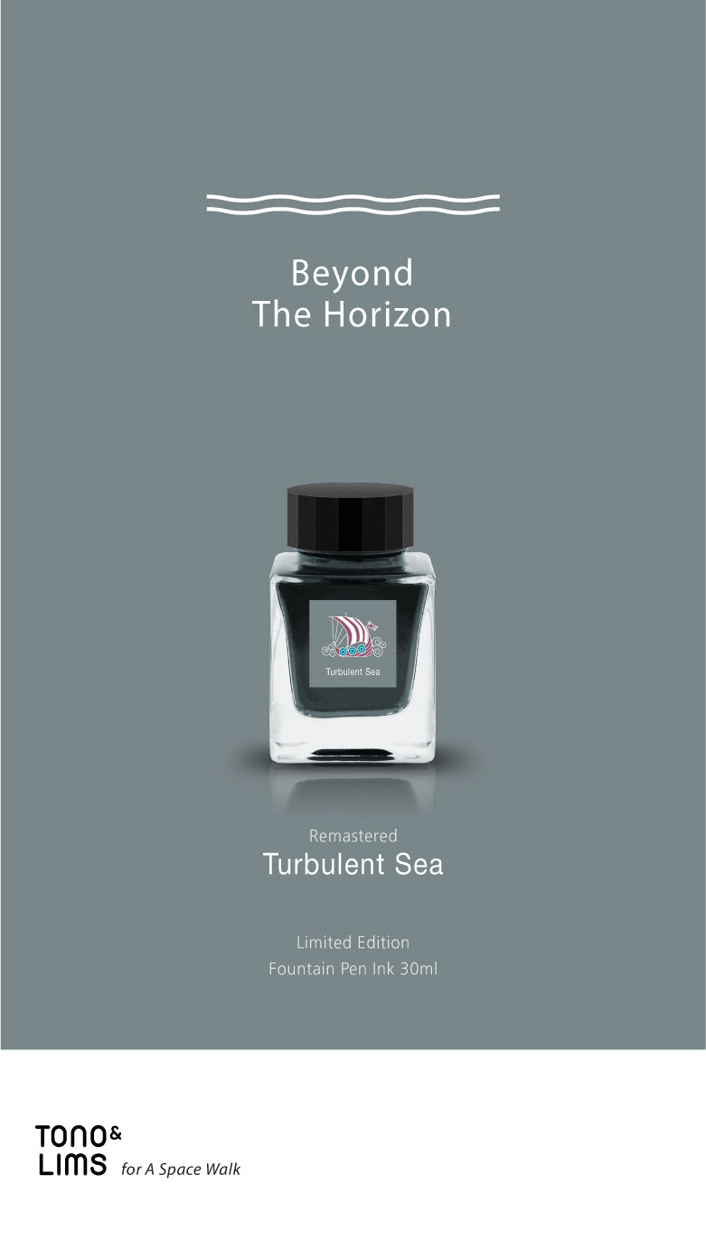 Turbulent Sea is part of the Remastered Limited Edition collection, designed to enhance the original shades of the inks with new and improved formulas. The Remastered Limited Edition collection brings out a great sense of depth to the colors of the inks while still keeping its original appeal, resulting in a more evolved performance.
30ml