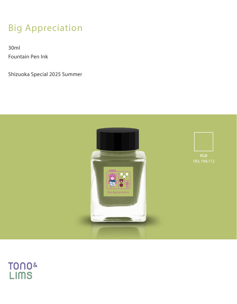 Big Appreciation is a part of the Shizuoka Special 2025 collection. This is a commemorative collection for the "A Space Walk" at Shizuoka pen show in 2025, with the theme for this collection being Suruga Traditional Crafts.
30ml