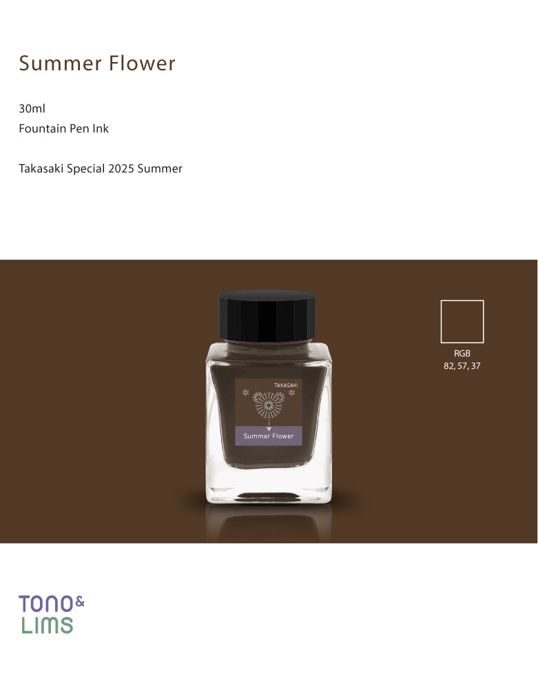 Summer Flower is a limited-edition fountain pen ink created exclusively for the “Space Walk” event in Takasaki, Japan in 2025.
30ml