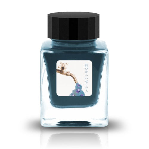 The Special Collaboration collection features inks from Tono & Lims during the "A Space Walk 2025" event in New York City! These collaboration inks shine uniquely with playful elements such as shimmer paired with fluorescent colors that may give off a faint scent when written with.
30ml
Shimmer & Scented