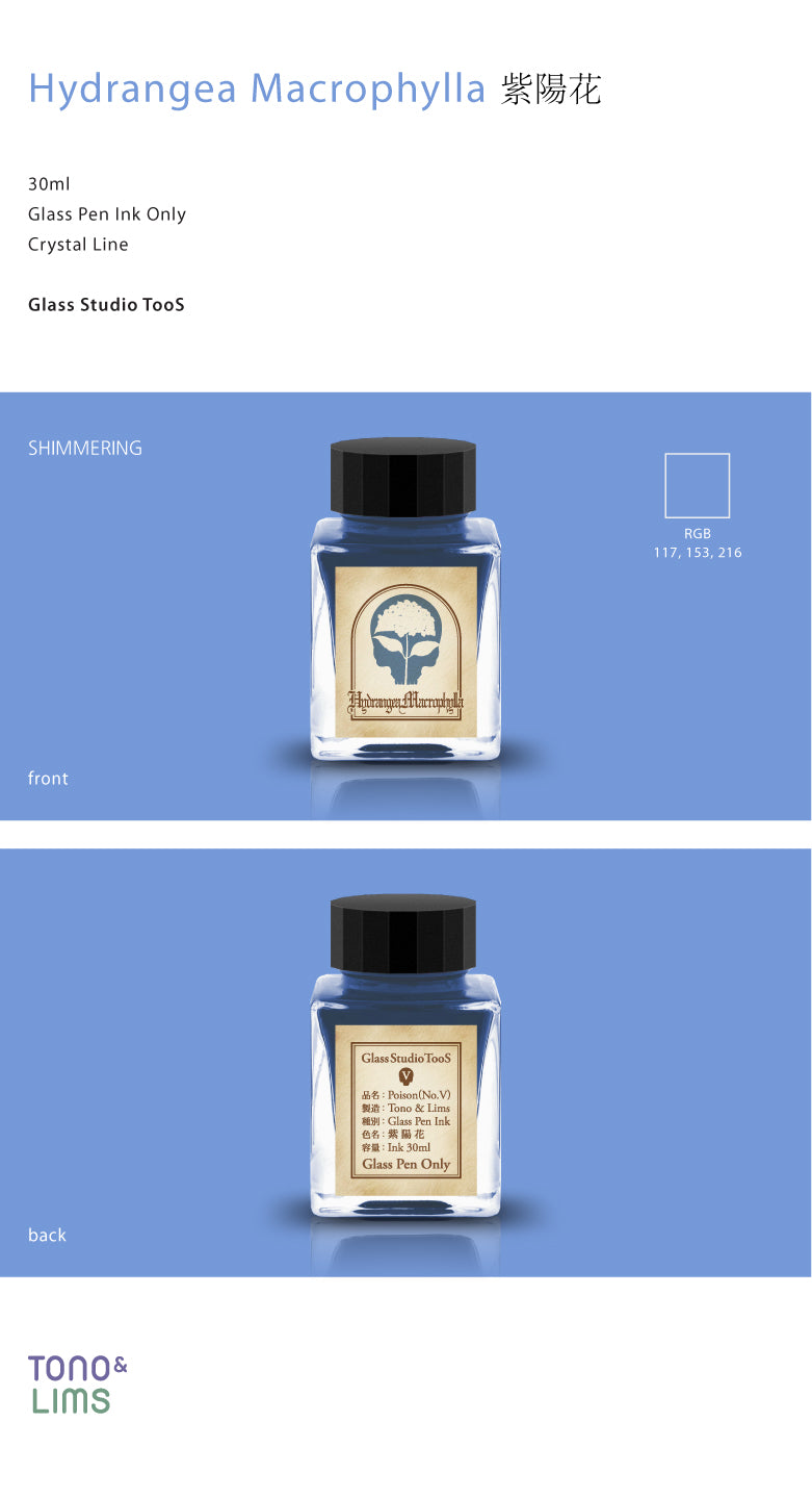 The Special Collaboration collection features inks from Tono & Lims during the "A Space Walk 2025" event in New York City! These collaboration inks shine uniquely with playful elements such as shimmer paired with fluorescent colors. This Poison collection contains the most amount of shimmer in the history of Tono & Lims inks, therefore only being compatible with glass pens. The vibrant colors from this collection are inspired by predators and nature, imitating the concept of poisonous plants an