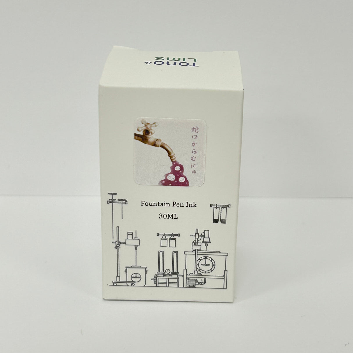 TONO & LIMS Ink- Special Collaboration - Squishy from the Faucet (蛇口からむにゅ)
The Special Collaboration collection features inks from Tono & Lims during the "A Space Walk 2025" event in New York City! These collaboration inks shine uniquely with playful elements such as shimmer paired with fluorescent colors that may give off a faint scent when written with.
30ml
Shimmer & Scented