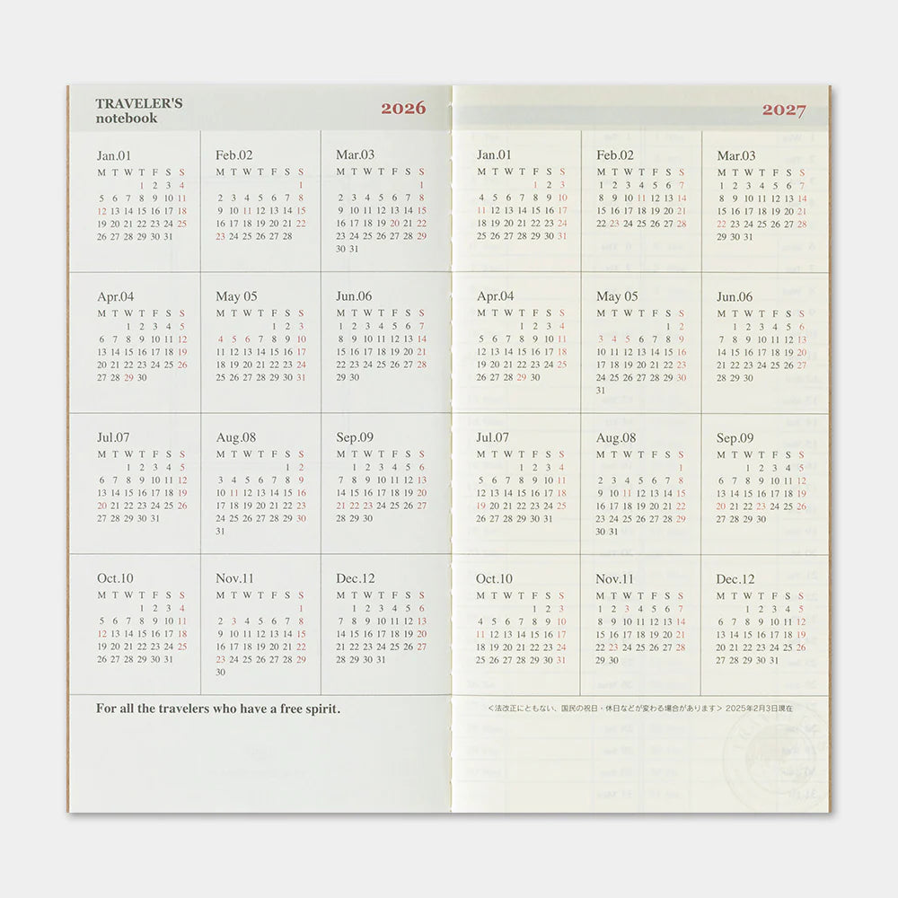This is the 2026 DIARY Weekly and Memo for TRAVELER’S notebook. It includes a weekly Diary layout with plenty of memo space on each page. On the left side, you have a section where you can write your plans and schedule in the horizontal weekly layout. On the right side, a full page of grid memo section can be used to take notes, add extra writing, or create fun drawings or doodles. This notebook includes dated pages for the second half of 2026: the months of July through December.
MD paper is used for this