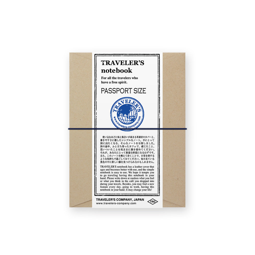 TRAVELER'S notebook Blue (Passport Size)