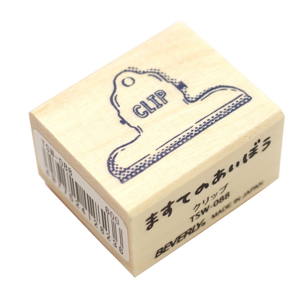 Beverly Companion Rubber Stamp - Clip