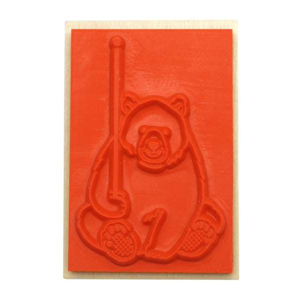 Beverly Companion Rubber Stamp - Bear