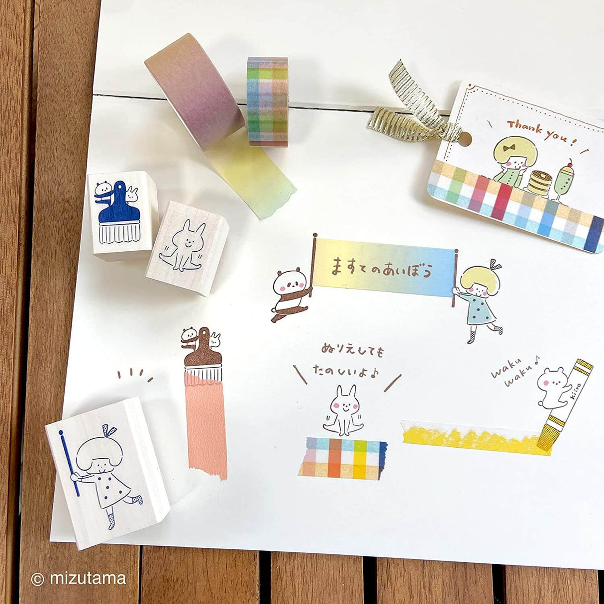 Sello de caucho Beverly Companion - Nutria