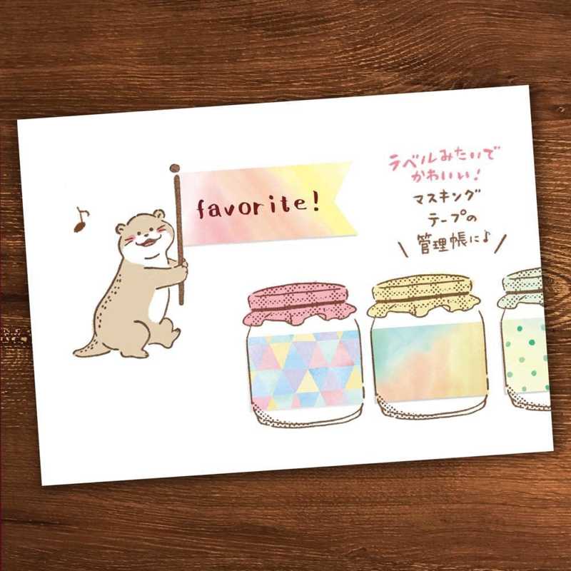 Sello de caucho Beverly Companion - Nutria