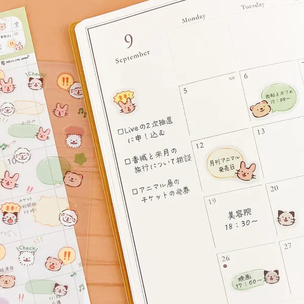 This sticker has a translucent and matte texture that blends in with the notebook.
It can be separated with perforations and carried as much as necessary.
The design features animals such as rabbits, sheep, and bears chatting about their plans and notes.
1 Sheet included
165× 90mm
Transparent seal