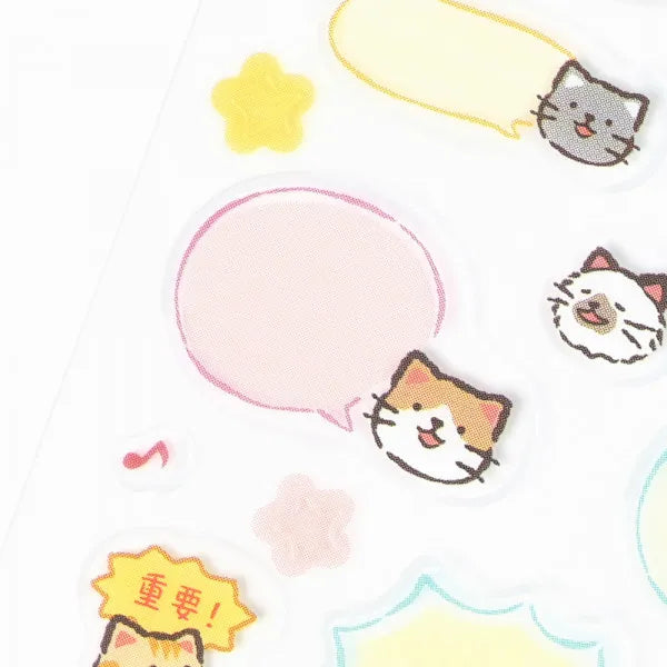 This sticker has a translucent and matte texture that blends in with the notebook.
It can be separated with perforations and carried as much as necessary.
The design is of cats chatting about their plans and notes.
1 Sheet included
165× 90mm
Transparent seal