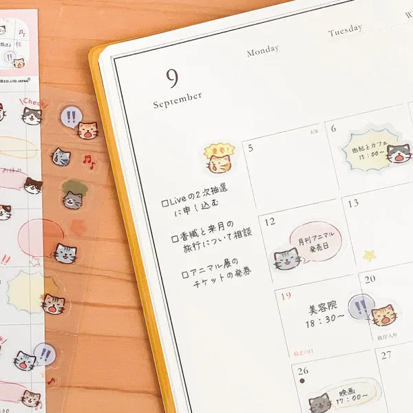 This sticker has a translucent and matte texture that blends in with the notebook.
It can be separated with perforations and carried as much as necessary.
The design is of cats chatting about their plans and notes.
1 Sheet included
165× 90mm
Transparent seal