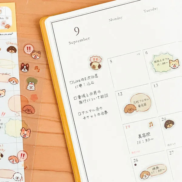 This sticker has a translucent and matte texture that blends in with the notebook.
It can be separated with perforations and carried as much as necessary.
The design is of dogs chatting about their appointments and notes.
1 Sheet included
165× 90mm
Transparent seal