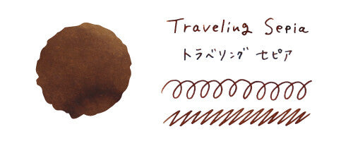 Teranishi Guitar Taisho Roman Haikara - Traveling Sepia Ink - 40ml