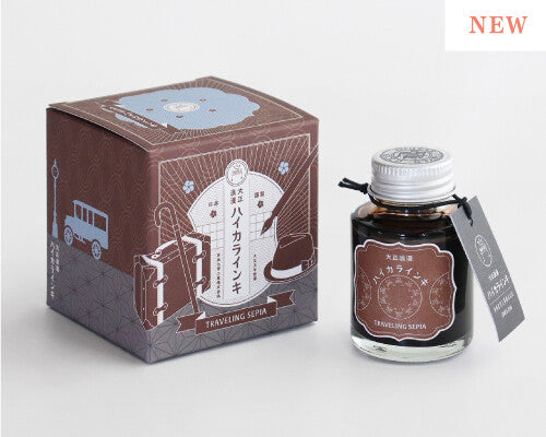 Teranishi Guitar Taisho Roman Haikara - Traveling Sepia Ink - 40ml