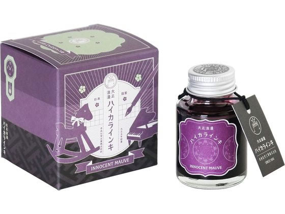 Teranishi Guitar Taisho Roman Haikara Ink - Innocent Mauve - 40ml