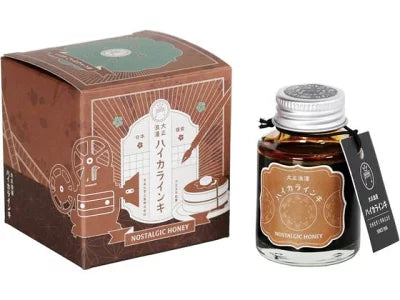 Teranishi Guitar Taisho Roman Haikara Ink - Nostalgic Honey - 40ml