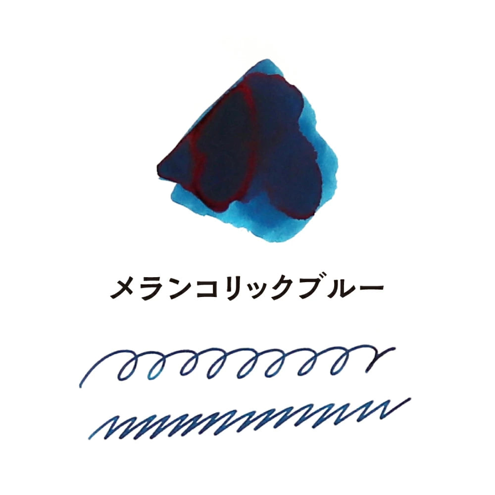 Teranishi Guitar Taisho Romance Haikara Ink - Melancholic Blue - 40ml