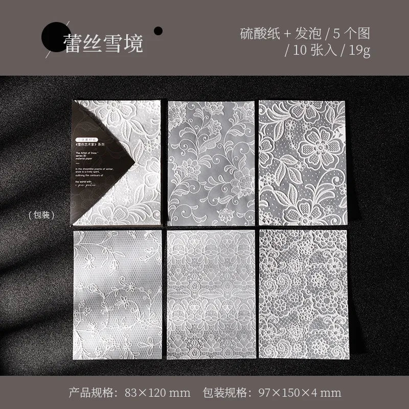 This snow themed embossed paper pack includes 10 pieces of cute paper materials in different patterns! Each pack comes with pieces in 5 varying styles with 2 of each design.
These pieces make great card decoration, collage pieces, or additions to your journal spreads!