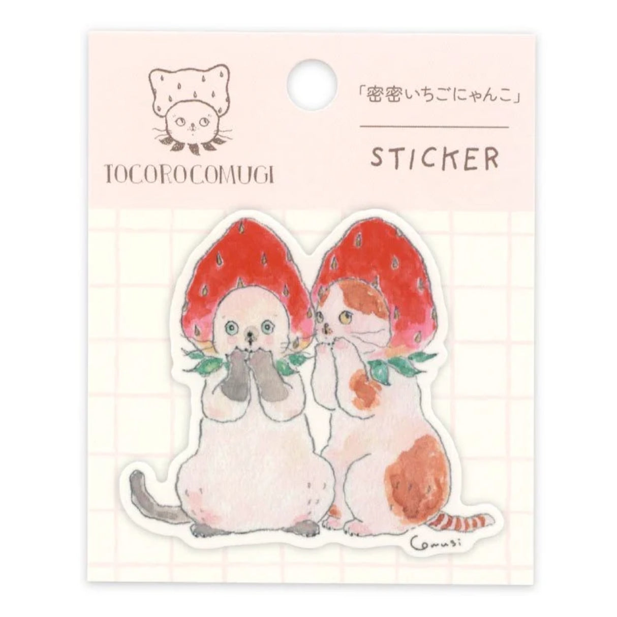 Tocorocomugi Strawberry Kitty Vinyl Sticker
Stick it in a notebook or put it in a smartphone case!
Decorate whatever you want with this cute vinyl sticker.