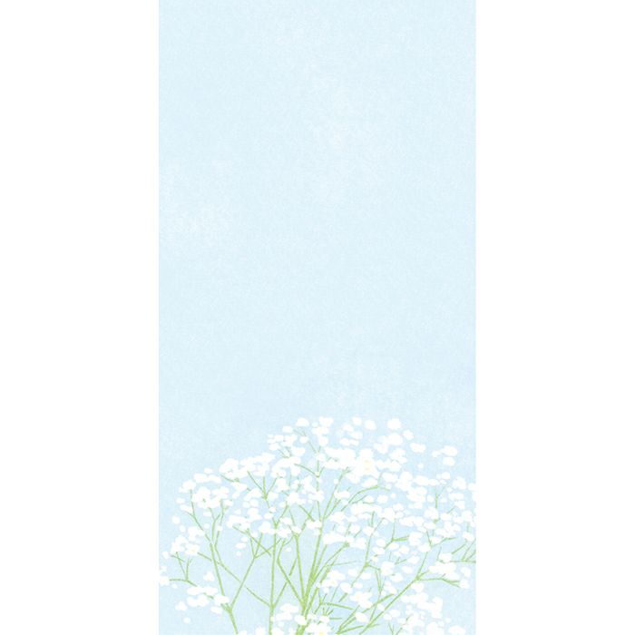 Today's Letter Baby's Breath Letter Set