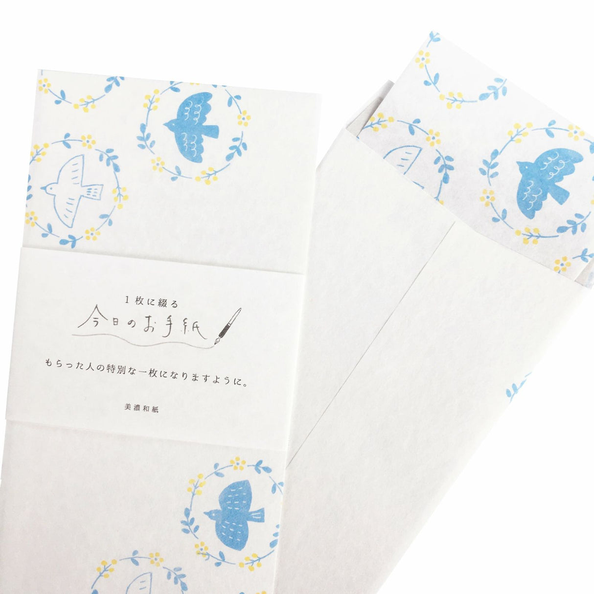 Carta de hoy: Juego de letras con pájaros y flores